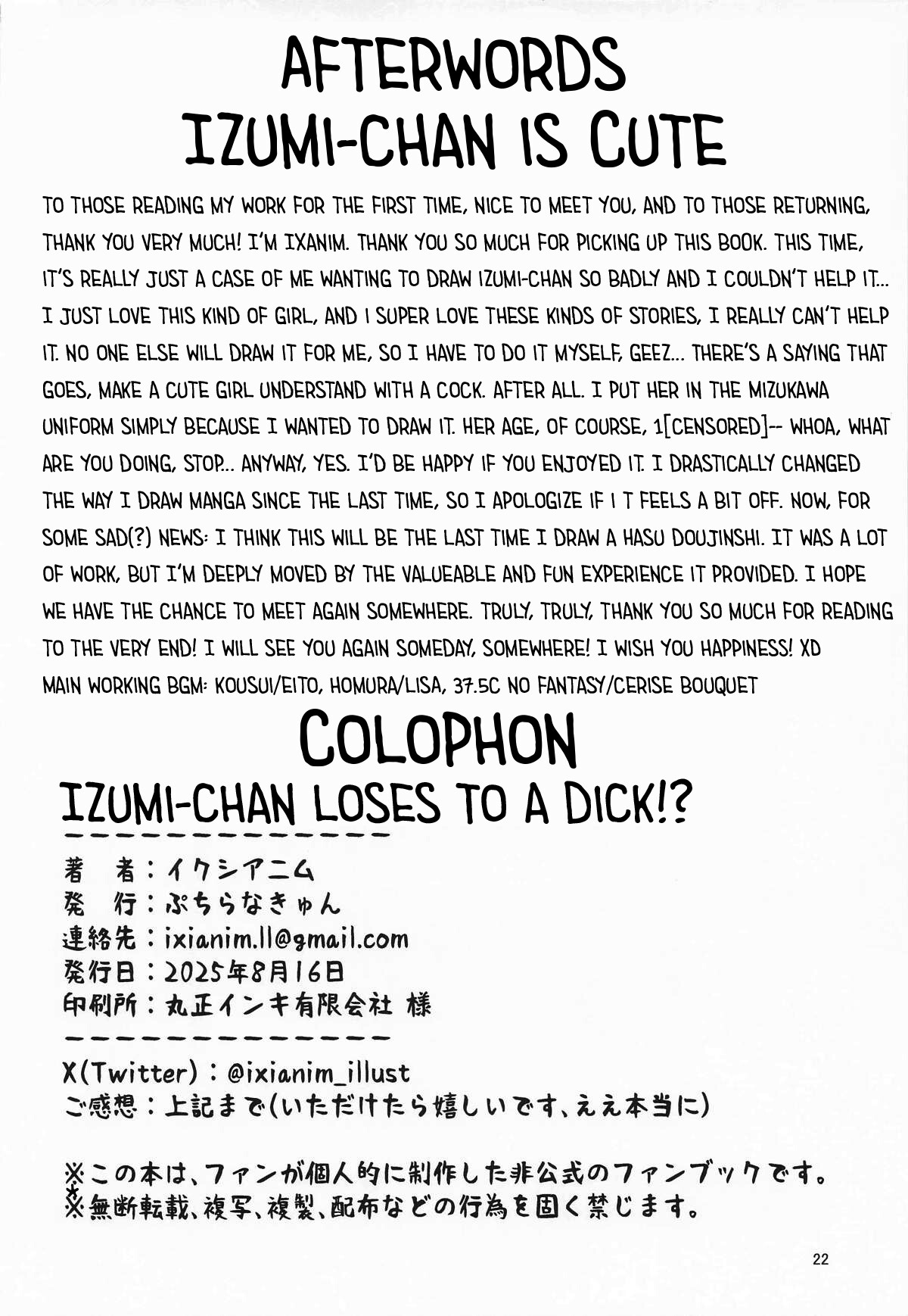 Hentai Manga Comic-Izumi-chan loses to a dick!? Book-Read-21